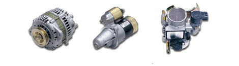 日立製自動車部品のイメージ